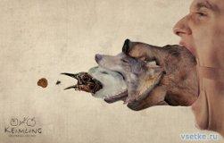 На верху пищевой цепочки