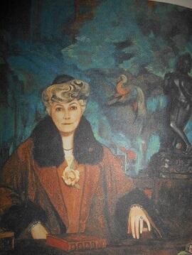 ГРАНИ АГНИ ЙОГИ, Е.Рерих! ЧАША Яда!