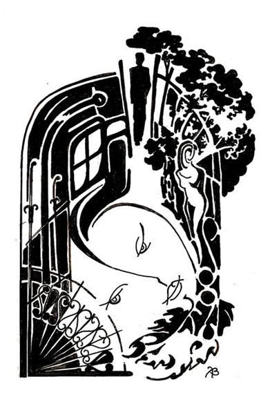 Железные ворота