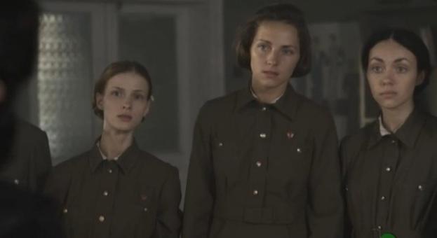 Часть 9. Отпуск. 4