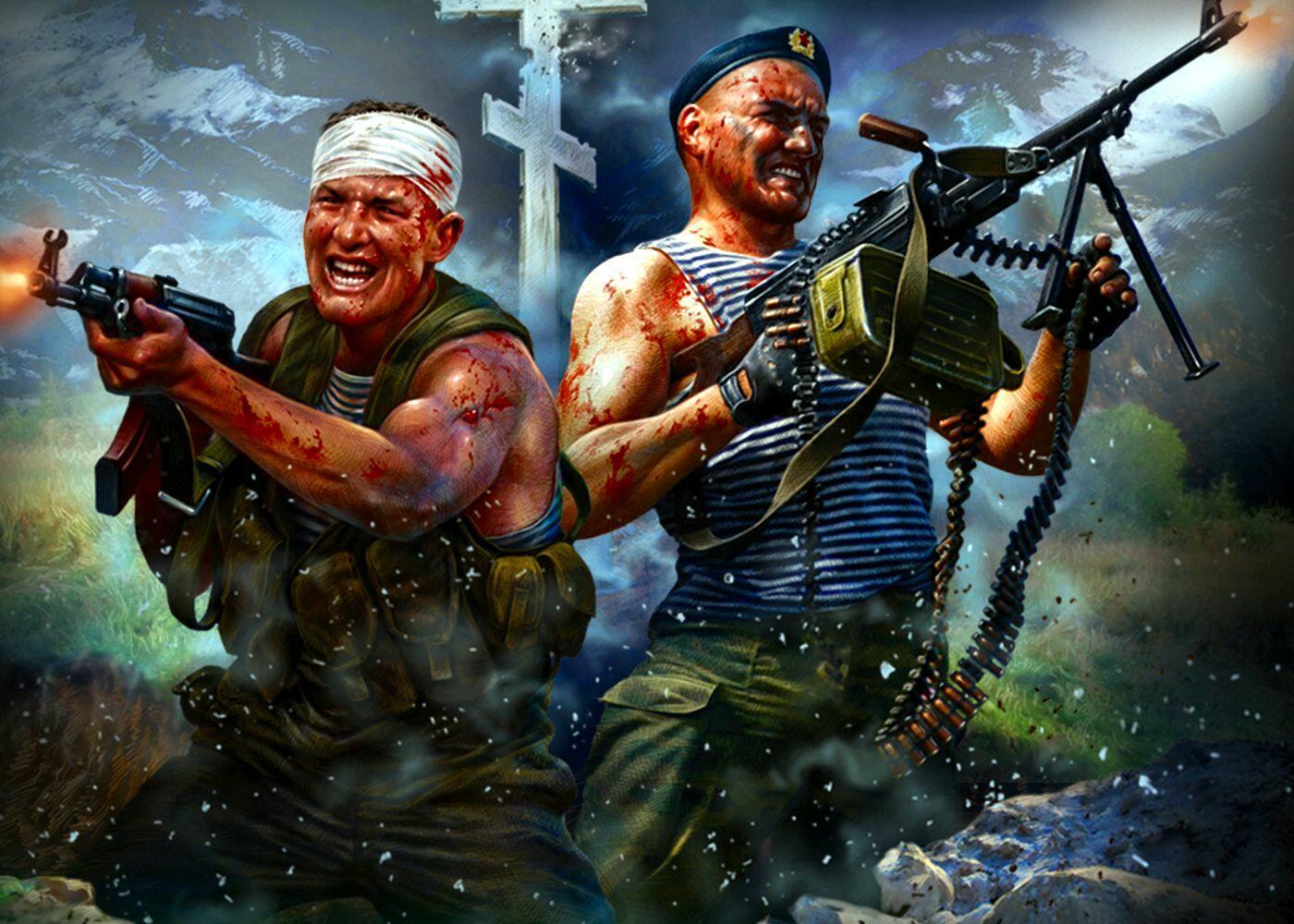 Такая любовь