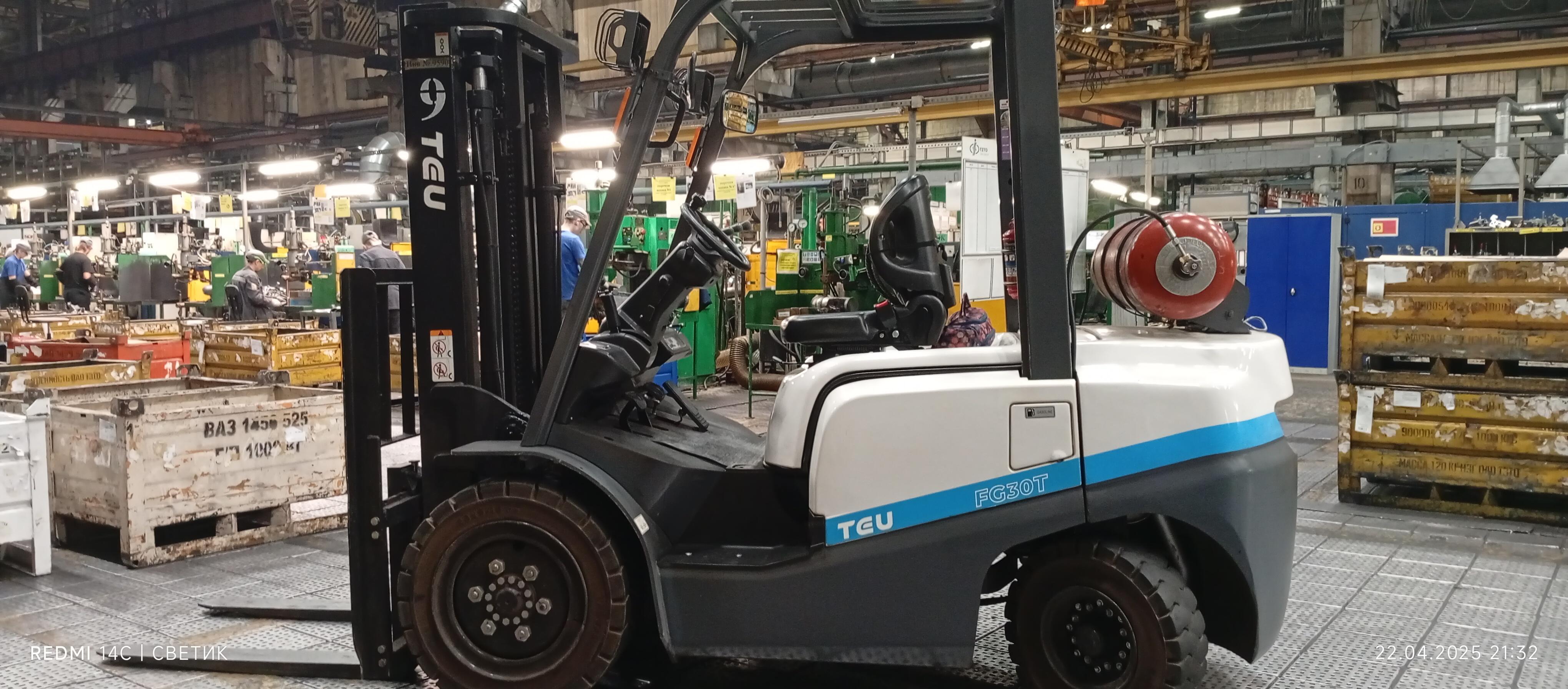 Моя работа...