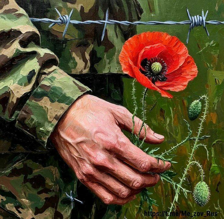 Чужие нравы.