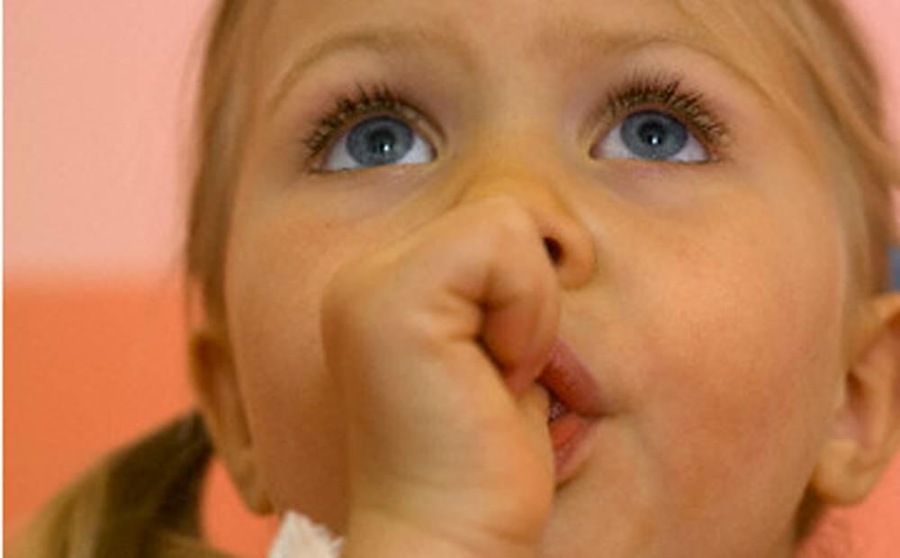 ВНИМАНИЕ   СЫНА