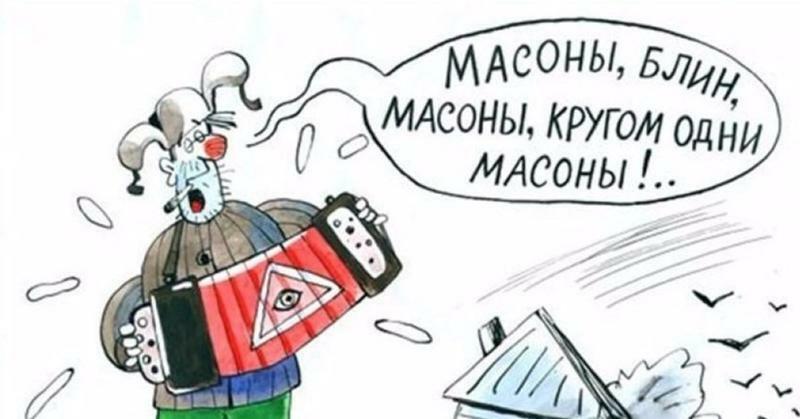 Хочет выйти из ООН замечательный масон