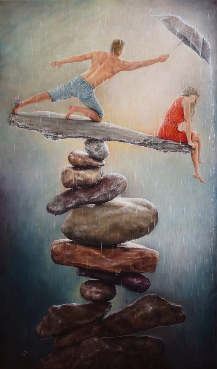 Всегда рядом