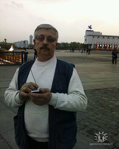 Я ЖИЛ И СЧИТАЛ .