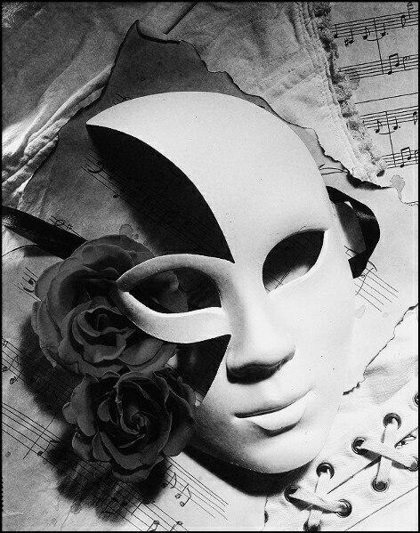 Все носят маски