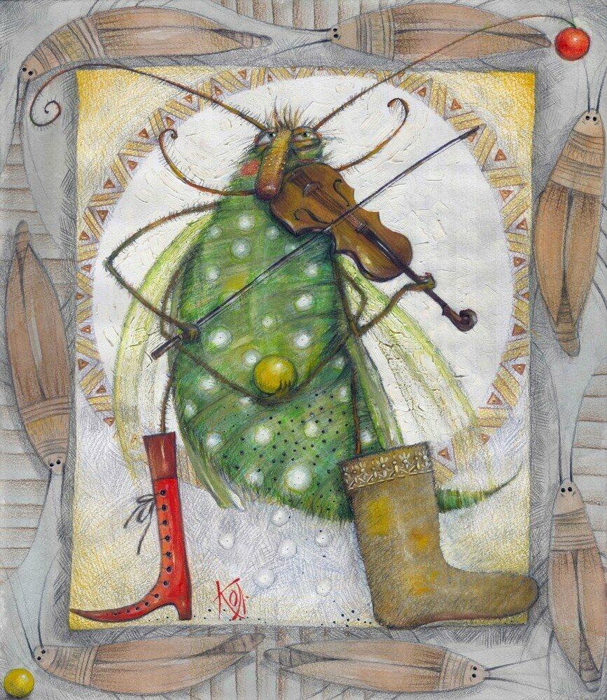 Песня надежды