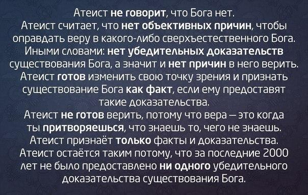 По мертвой дороге