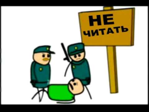 Чтоб народ честной собрать.