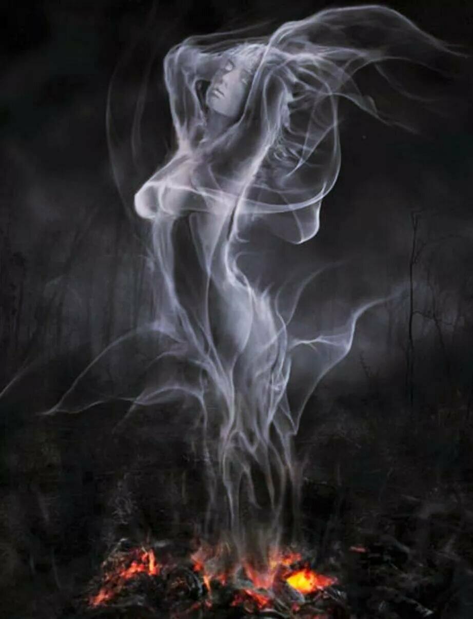 Костер любви дымил