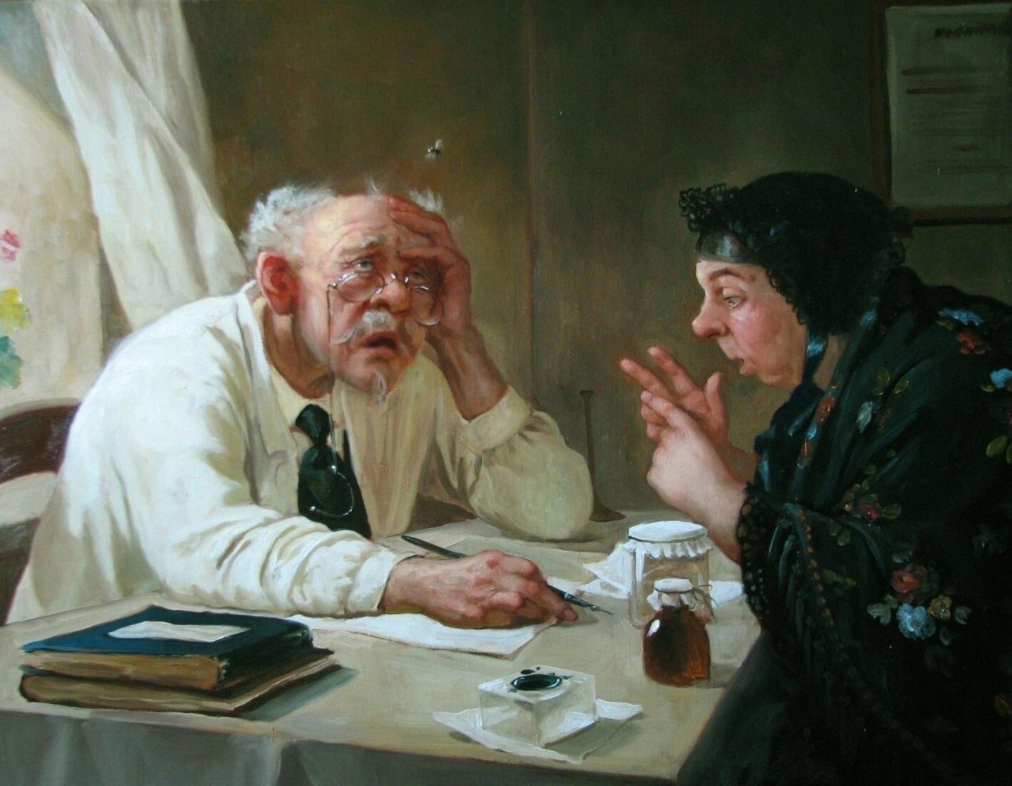 Картина больной старик