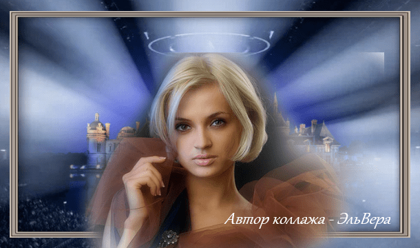 ГОРОД НЕДОСМОТРЕННЫХ СНОВ