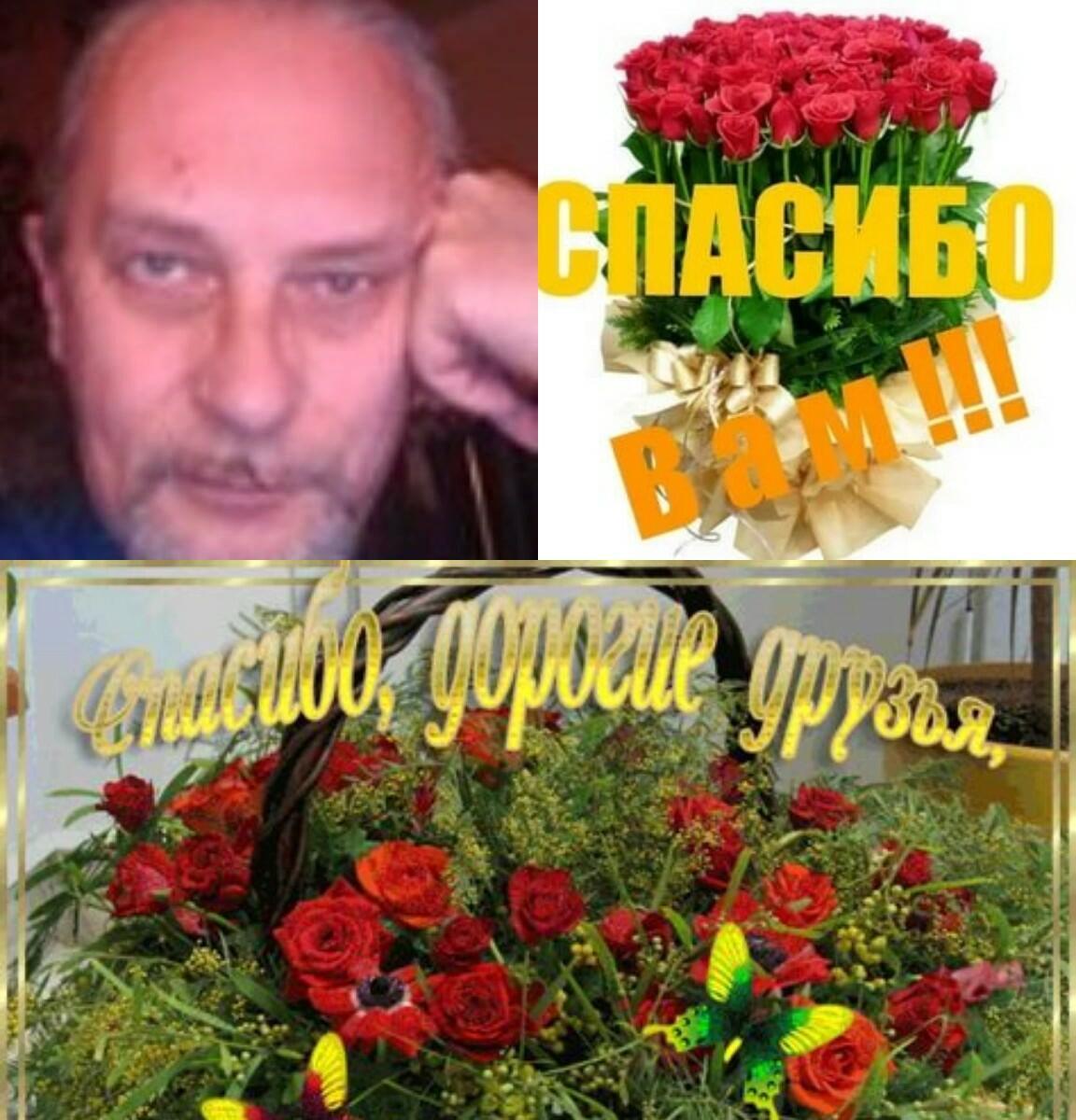 ---Всё ещё берегу---