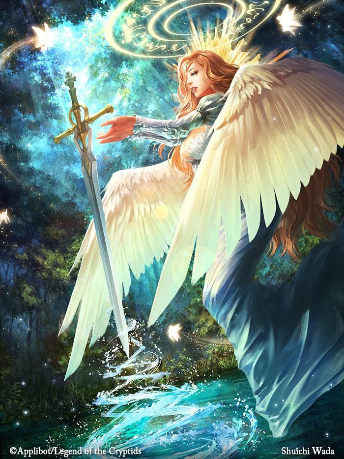 без пристрастный палач