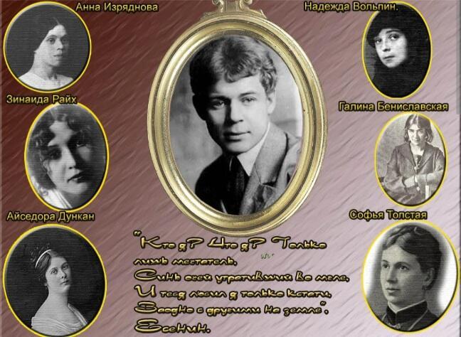 ТЫ МЕНЯ НЕ ЛЮБИШЬ НЕ ЖАЛЕЕШЬ!   /Любимому поэту посвящаю/