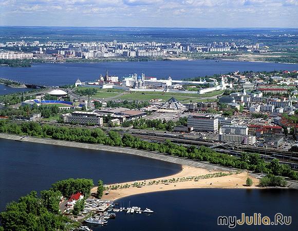 Казань - жизнь моя!