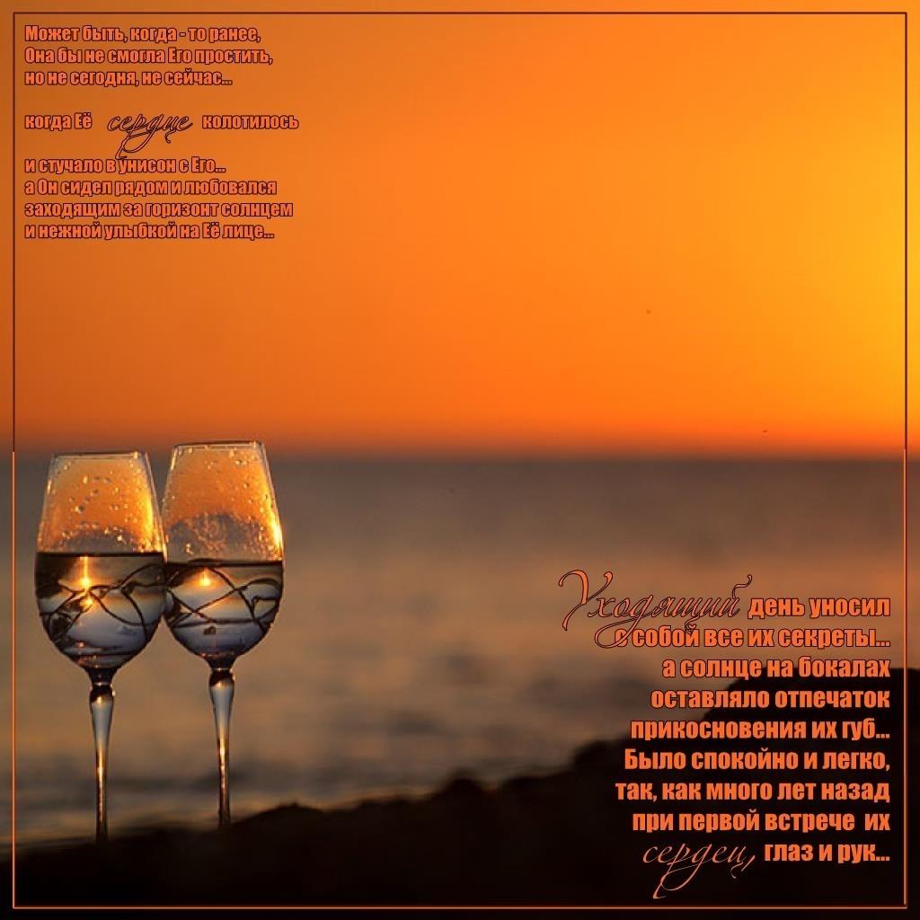 Может быть...