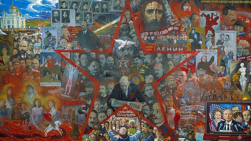 ПУТЬ РОССИИ