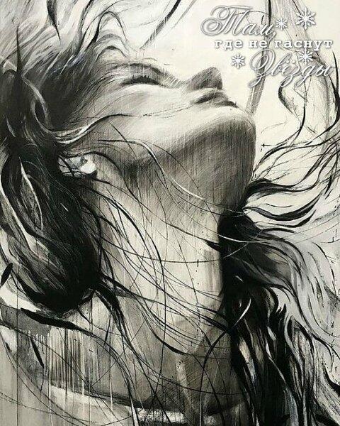 ты говоришь прости. а слов не понимаешь