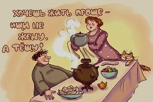 И опять метаморфозы...