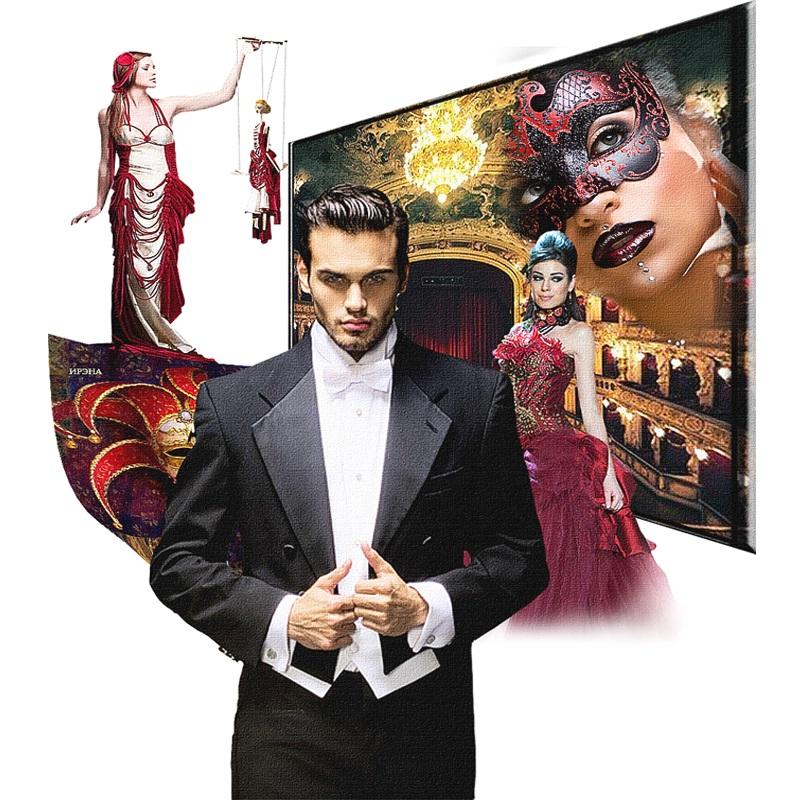 ЗАЧЕМ ТАК БОЛЬНО ДЕЛАЕТЕ ВЫ?