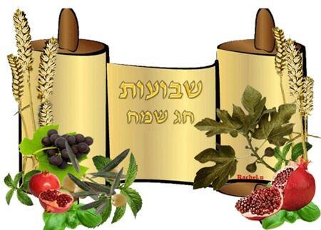 САМОЗВАНЦЫ И ПЛУТЫ