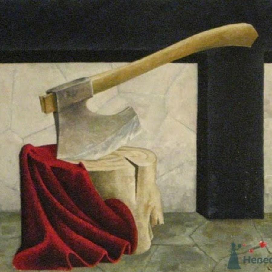 ЧТО ТУТ СКАЗАТЬ ? (валик)