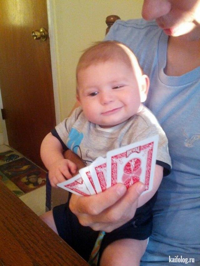 Опасный игрок