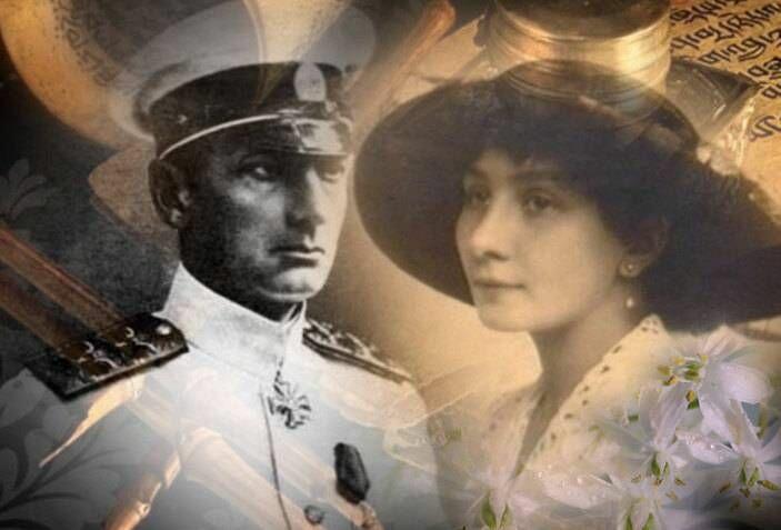 Анна. Милая Анна.