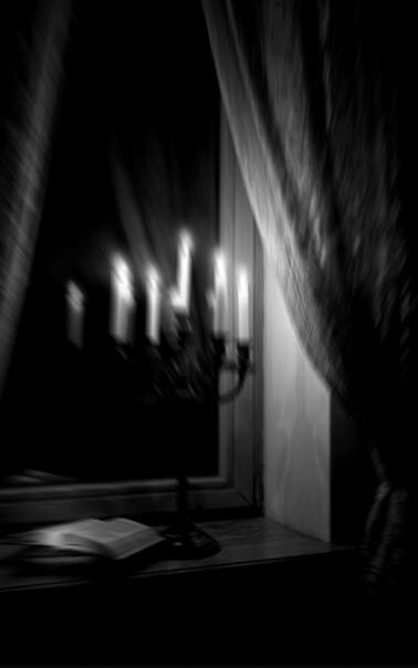 Так быть должно