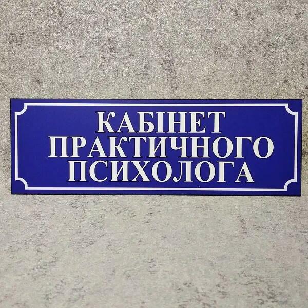 Очередная попытка Софьи Георгиевны Шестерненко