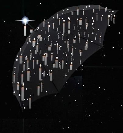 ЗВЁЗДНЫЙ ЗОНТ.