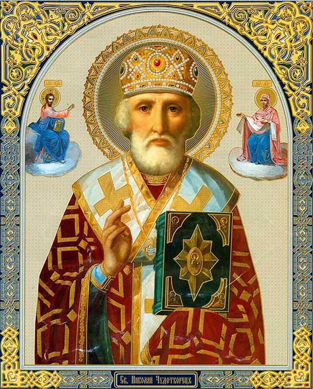 Всех коллег по перу, С Днём Святого Николая!