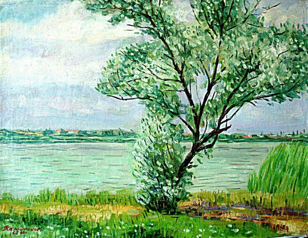 ЗАГРУЖАЛСЯ Я