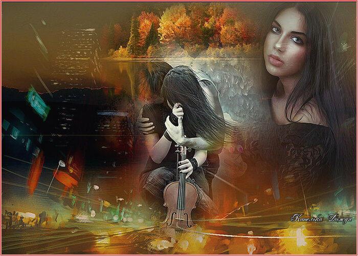 Уходящий день роняет слезы...