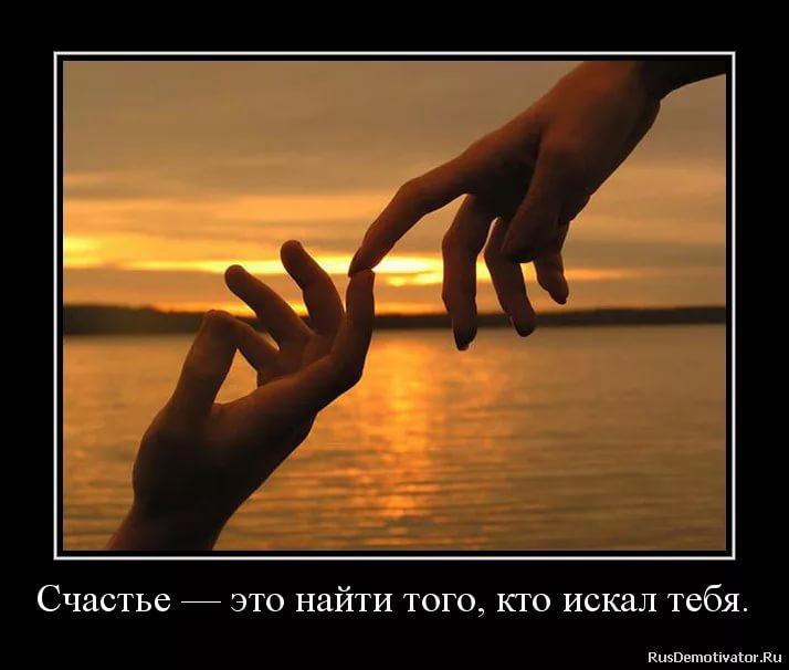 МИЛЫЙ, ЛЮБИМЫЙ, ЕДИНСТВЕННЫЙ...