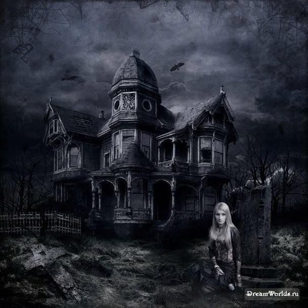 Дочка Колдуна