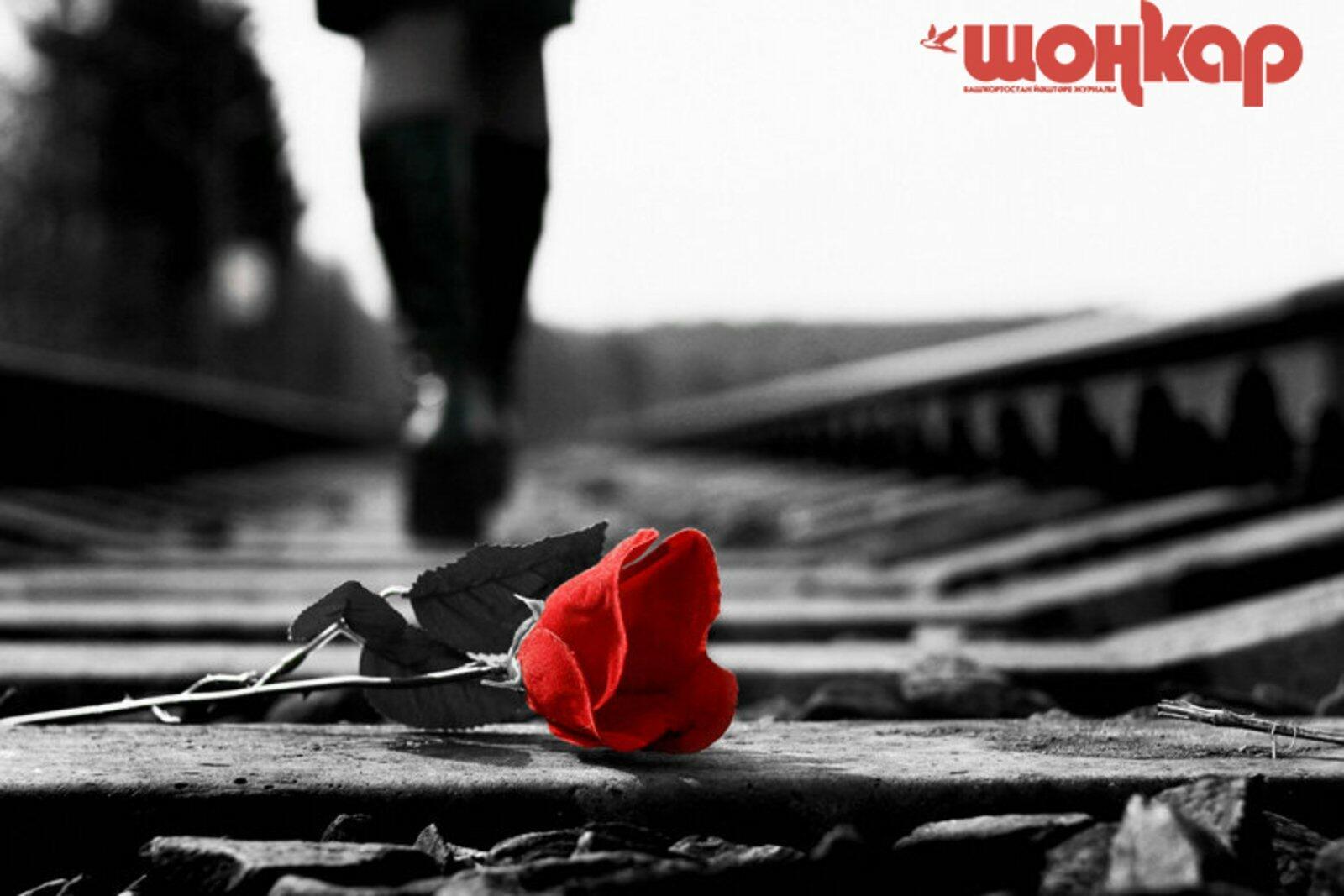 В душе покой