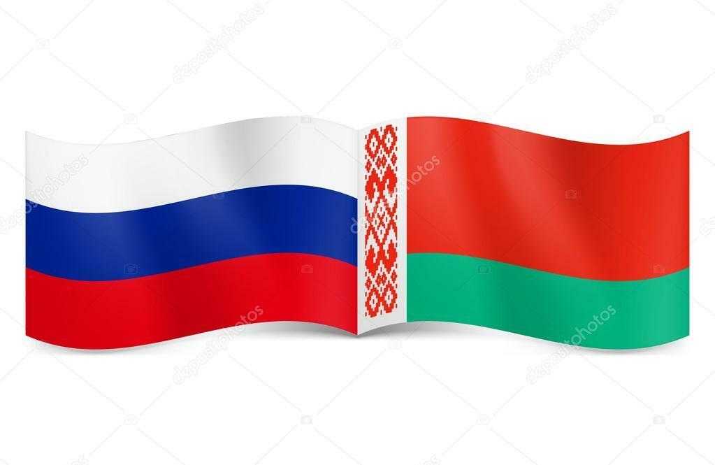 Гимн Россия-Беларусь (песня единства)