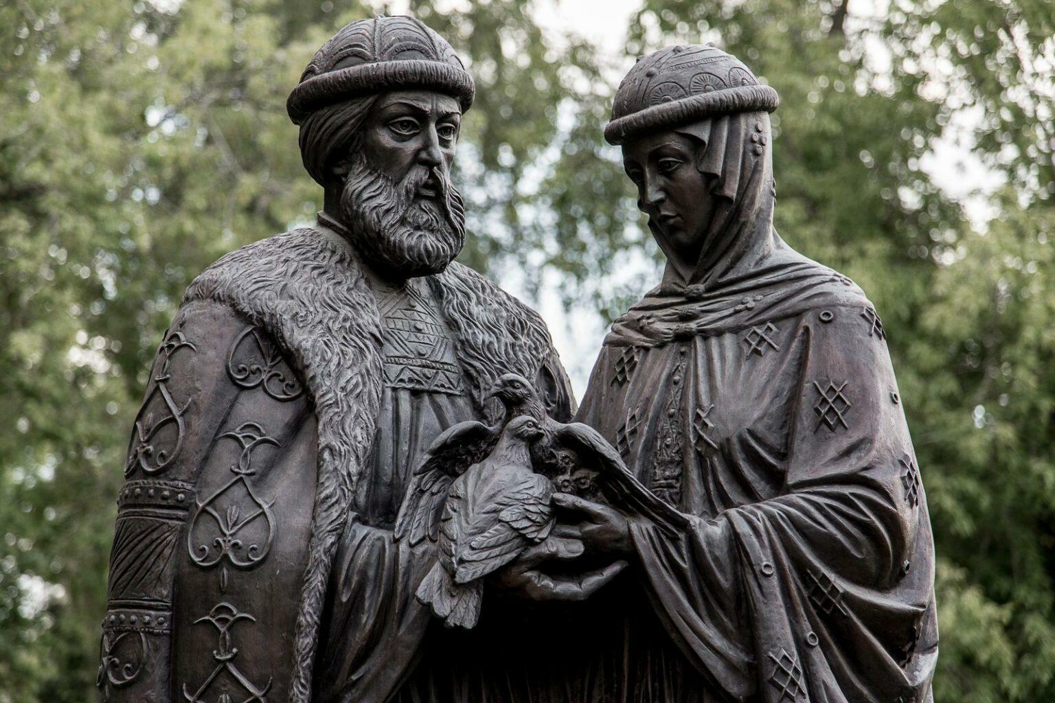 ДЕНЬ  СЕМЬИ  ЛЮБВИ  И  ВЕРНОСТИ