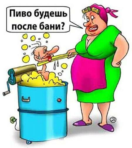 воскресенье