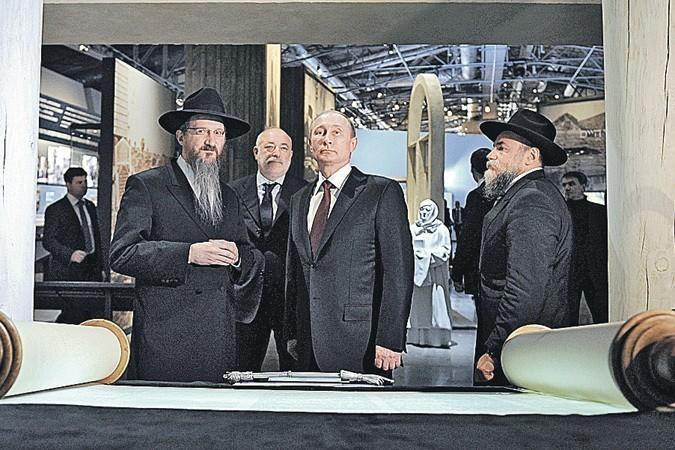 О судьбе России