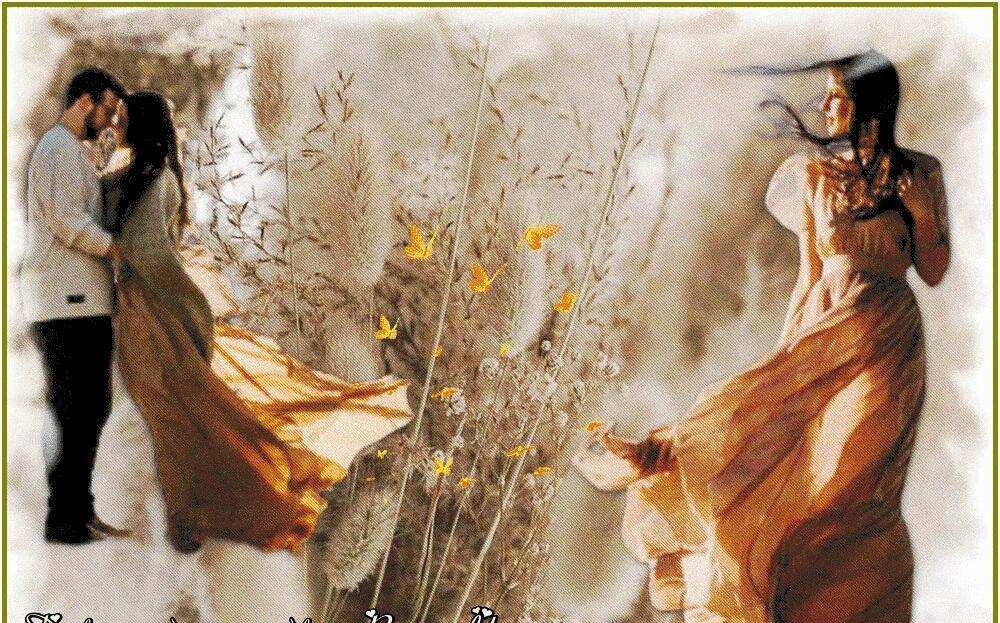 ОСЕННИЙ ВЕТЕР ПУСТЬ РЕЗВИТСЯ.