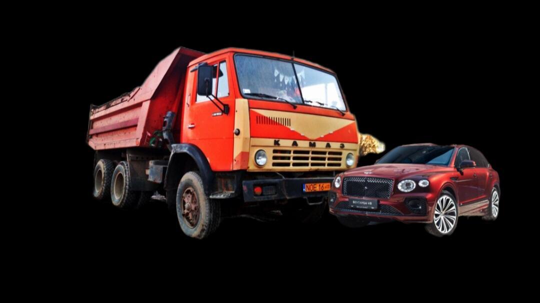 "Бентли" и "КАМАЗ"