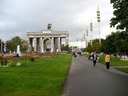 Хожу гуляю по Парижу...