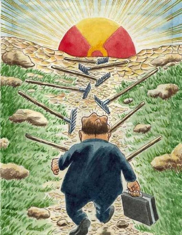 Знания и опыт