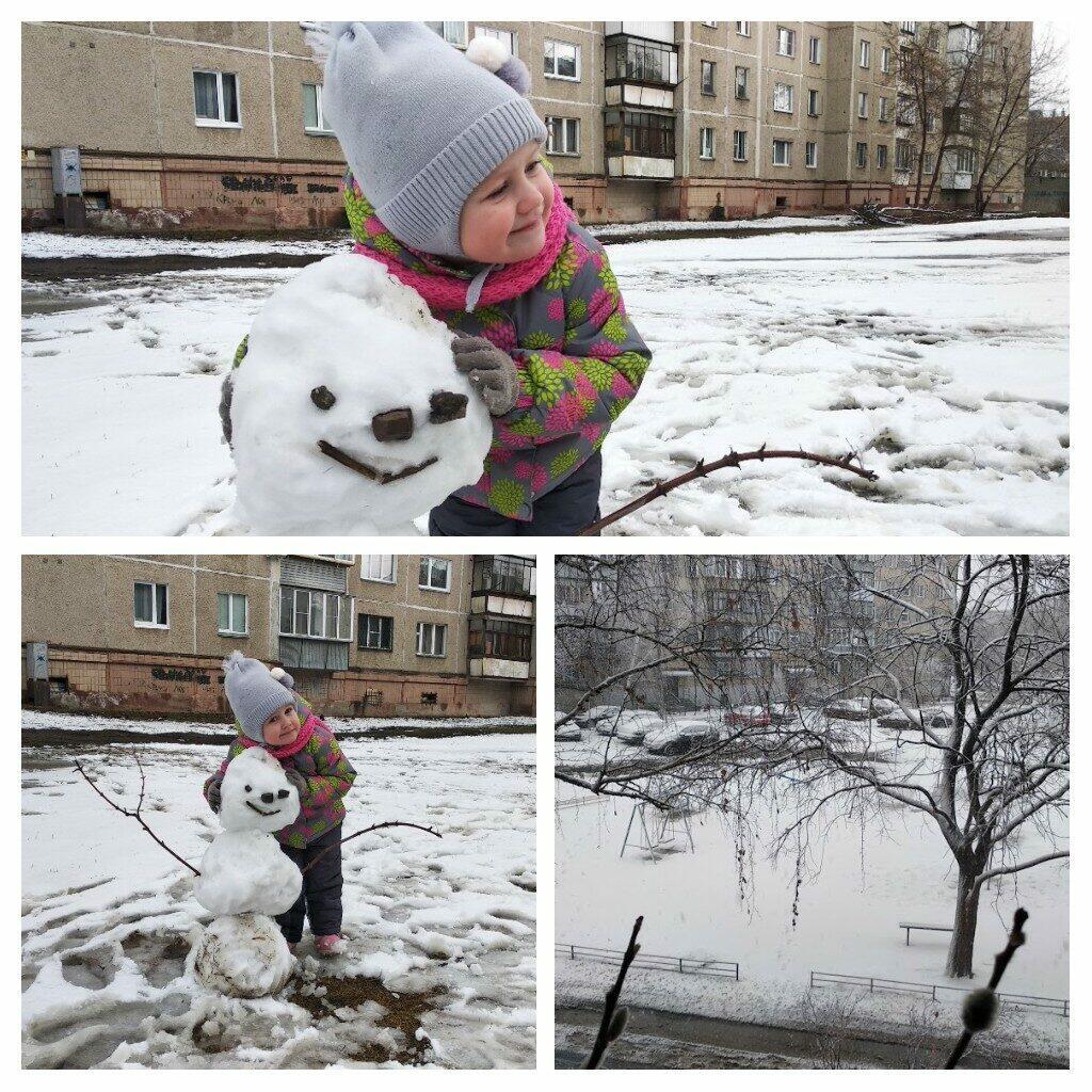 В ожидании весны!