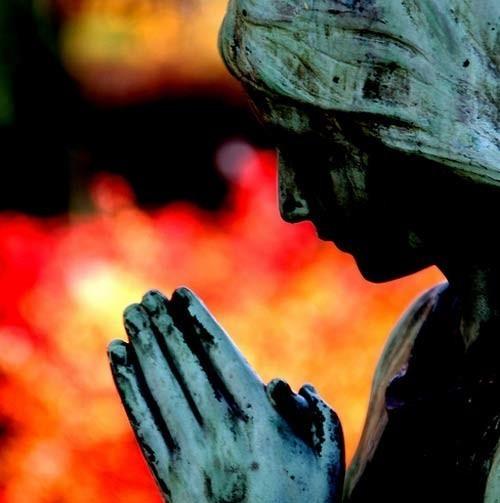 Бог с тобою